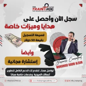 إنشاء النوافذ المنبثقة